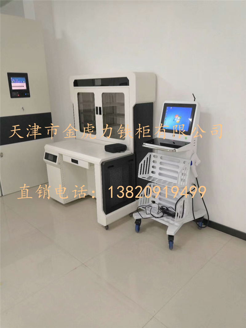 档案资料除尘净化消毒一体桌