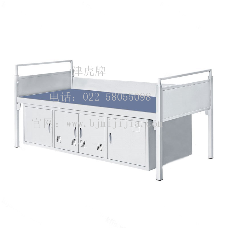 钢制军区部队营具员工学生宿舍单人床